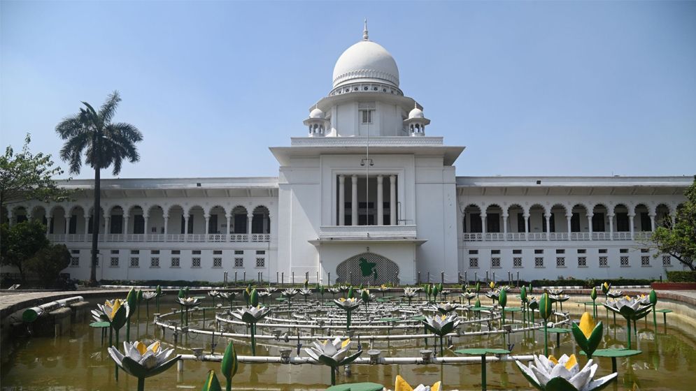 রায় নিয়ে আপিল শুনানির অনুমতি সর্বোচ্চ আদালতের