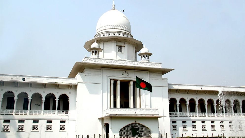 তত্ত্বাবধায়ক সরকার ব্যবস্থা বাতিল: রায়ের রিভিউ শুনানি আজ
