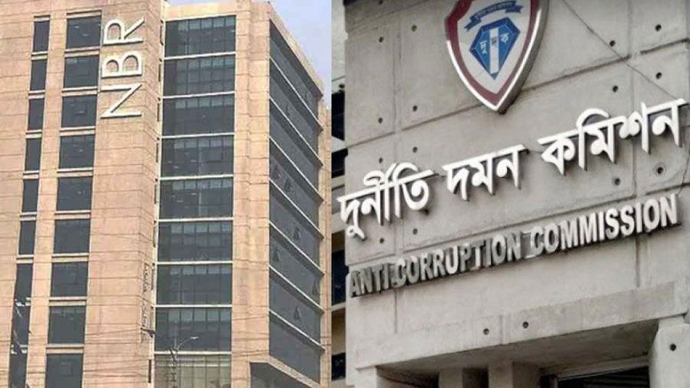 এনবিআরের ১৭ কর্মকর্তার বিরুদ্ধে সম্পদ বিবরণী দাখিলের আদেশ