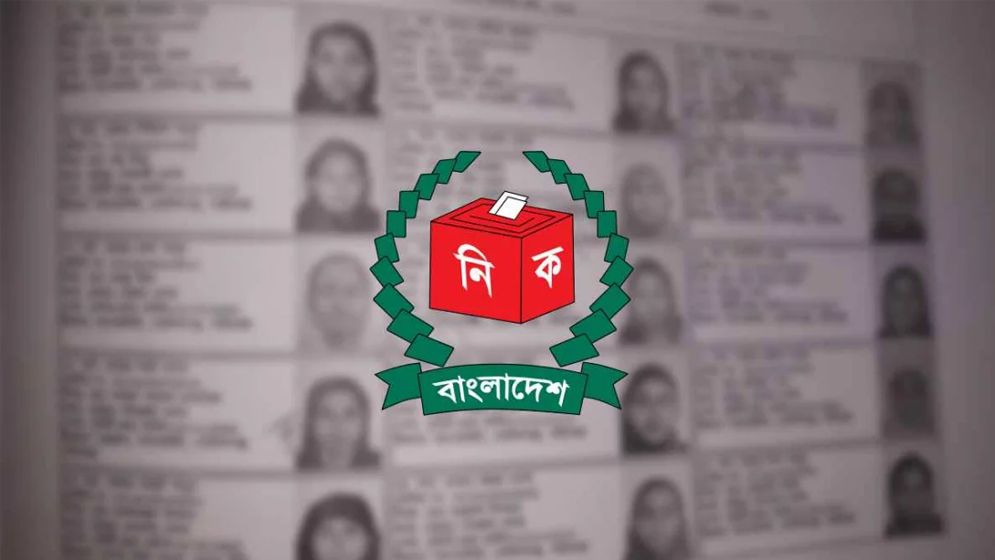 আজ খসড়া ভোটার তালিকা প্রকাশ করবে ইসি