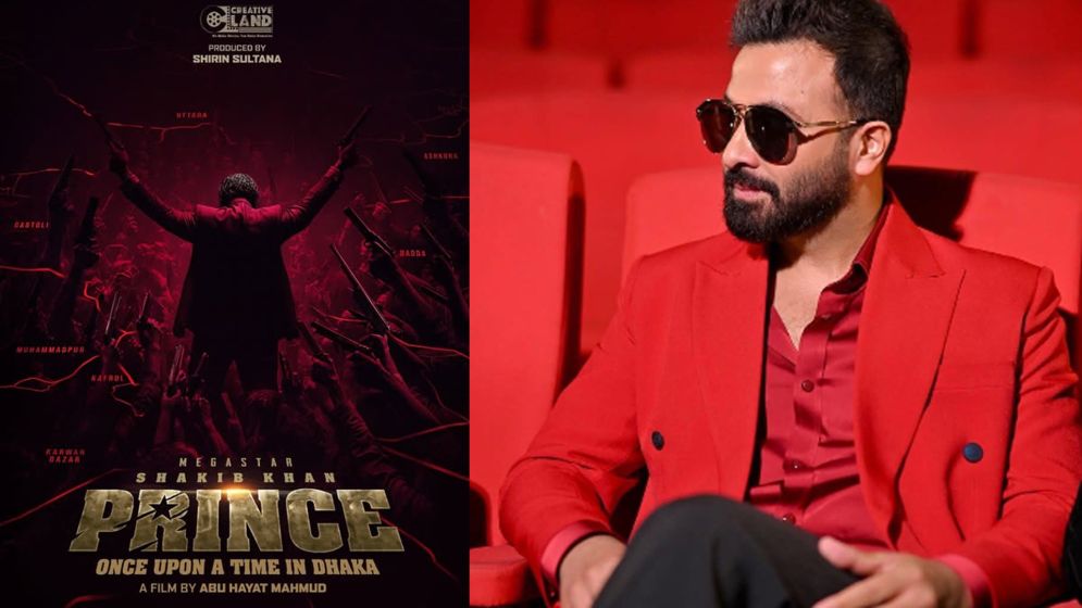এবার ‘প্রিন্স’ রূপে আসছেন শাকিব খান, ঝড় তুললো পোস্টার