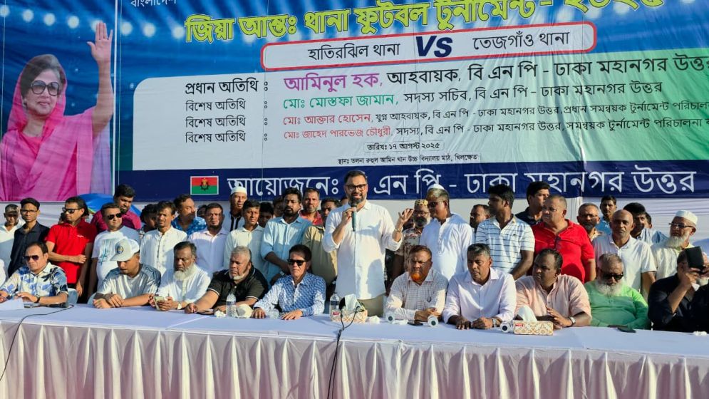 ক্রীড়া উপদেষ্টার স্বেচ্ছাচারিতায় ক্রীড়াঙ্গন ধ্বংসের পথে: আমিনুল হক