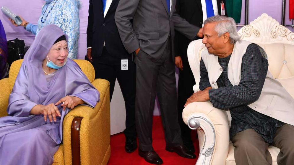 খালেদা জিয়ার জন্মদিনে ফুল পাঠালেন ড. ইউনূস