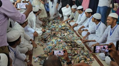 পাগলা মসজিদের দানবাক্সে মিলল ৩২ বস্তা টাকা, চলছে গণনা