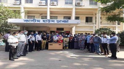 সিন্ডিকেটের কবলে সরকার হারাচ্ছে শত শত কোটি টাকার রাজস্ব