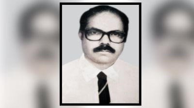 ফরিদপুরের প্রখ্যাত শিক্ষক কালীপদ রায়ের ষষ্ঠ মৃত্যুবার্ষিকী