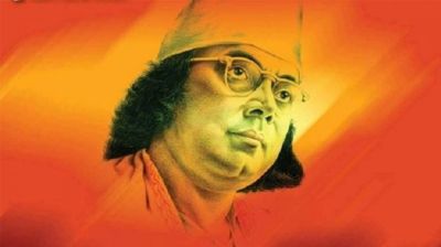 জাতীয় কবির প্রয়াণ দিবস আজ