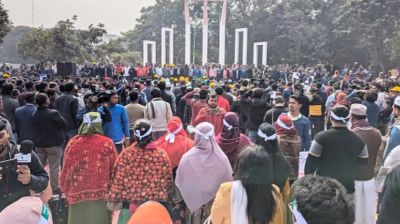 ৩ দফা দাবিতে শহীদ মিনারে প্রাথমিক শিক্ষকদের মহাসমাবেশ