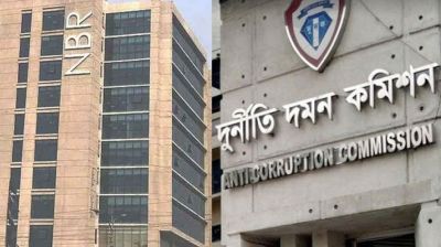 এনবিআরের ১৭ কর্মকর্তার বিরুদ্ধে সম্পদ বিবরণী দাখিলের আদেশ
