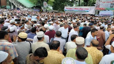 ১ মাসের আল্টিমেটাম শিক্ষকদের
