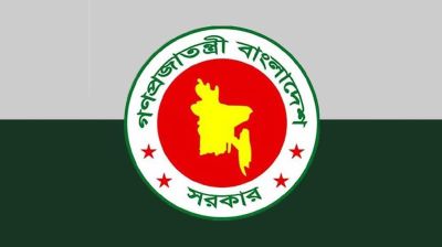 নির্বাচন নিয়ে অন্তর্বর্তী সরকারের বিবৃতি