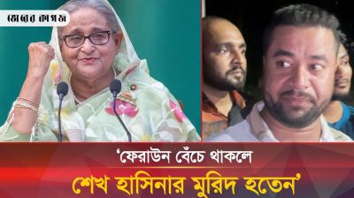 ধানমন্ডি ৩২ থেকে বাংলাদেশ ধ্বংসের নীল নকশা করা হতো