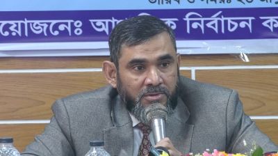 অন্তর্ভুক্তিমূলক নির্বাচনে সব জনগোষ্ঠীর অংশগ্রহণ জরুরি: ইসি সানাউল্লাহ