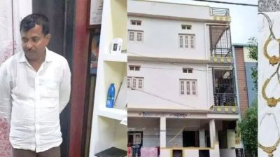 ১৫ হাজার টাকা বেতনের কেরানির ত্রিশ কোটির সম্পত্তি!