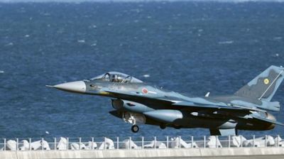 জাপানি যুদ্ধবিমান প্রশান্ত মহাসাগরে বিধ্বস্ত