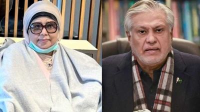 খালেদা জিয়ার সঙ্গে সাক্ষাৎ করবেন পাকিস্তানের উপ-প্রধানমন্ত্রী