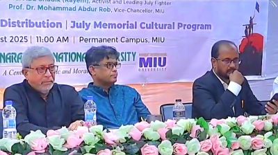 আসন্ন নির্বাচন হবে ইতিহাসের সবচেয়ে সুষ্ঠু ও গ্রহণযোগ্য: প্রেস সচিব