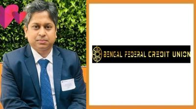 যুক্তরাষ্ট্রে বাংলাদেশি মালিকানায় পূর্ণাঙ্গ ব্যাংকের অনুমোদন 