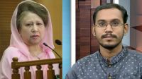 খালেদা জিয়ার সুস্থতার জন্য দোয়া চাইলেন হান্নান মাসউদ