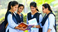 একাদশ শ্রেণিতে ভর্তির প্রথম ধাপের ফল প্রকাশ