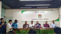 জাতীয় নির্বাচন: শিগগিরই নির্বাচনী এলাকার চূড়ান্ত সীমানা প্রকাশ