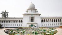 তত্ত্বাবধায়ক সরকারের রিভিউ শুনানির নতুন তারিখ নির্ধারণ