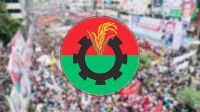 মির্জা ফখরুলের নেতৃত্বে ‘জুলাই ঘোষণাপত্র’ অনুষ্ঠানে যাবেন বিএনপির ৫ নেতা