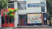 ডাকসু নির্বাচনে মনোনয়ন প্রত্যাহারের শেষ দিন আজ