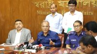 লুট হওয়া অস্ত্র উদ্ধারে তথ্যদাতাদের জন্য নগদ পুরস্কার ঘোষণা