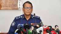 আসন্ন নির্বাচন শান্তিপূর্ণভাবে সম্পন্ন করতে প্রস্তুতি নিচ্ছে পুলিশ: আইজিপি
