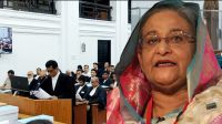 হাসিনা-কামালের বিরুদ্ধে বিচার শুরু, সরাসরি সম্প্রচার