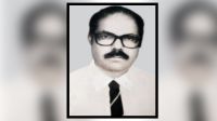 ফরিদপুরের প্রখ্যাত শিক্ষক কালীপদ রায়ের ষষ্ঠ মৃত্যুবার্ষিকী