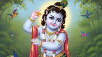 শুভ জন্মাষ্টমী আজ