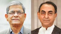 বিস্ফোরণ মামলায় মির্জা ফখরুলসহ ৬৫ জনকে অব্যাহতি