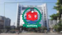 সীমানা, নতুন দলের নিবন্ধন ও কারাবন্দিদের ভোটাধিকার নিশ্চিত করবে ইসি