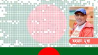 অনুশোচনা নেই কেন?