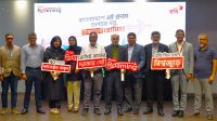 বাংলাদেশি টাকায় ৭০টির বেশি দেশে রোমিং সুবিধা চালু করলো রবি 