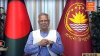 ফেব্রুয়ারিতে নির্বাচন আয়োজনে ইসিকে চিঠি প্রধান উপদেষ্টার