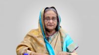 হাসিনাসহ ২৮৬ জনের বিরুদ্ধে চার্জশিট ও গ্রেফতারি পরোয়ানা