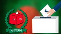 সংশয় রেখেই ভোটের প্রস্তুতি: সংস্কার, সনদ ও পিআর নিয়ে দোলাচল
