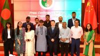 ড্রোন শো চালানো শিখতে চীন যাচ্ছেন ১১ জন