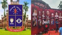 রাজাকারদের ছবি প্রদর্শনের প্রতিবাদে ঢাকা বিশ্ববিদ্যালয়ের সাবেক শিক্ষার্থীদের বিবৃতি