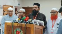 জাতীয় নির্বাচনের আগে স্থানীয় নির্বাচনসহ ইসিকে ৭ প্রস্তাব ইসলামী আন্দোলনের