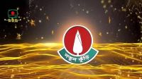 আবারও বিটিভিতে শুরু হচ্ছে ‘নতুন কুঁড়ি’