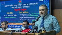 নির্বাচনে নিত্যনতুন চ্যালেঞ্জ মোকাবেলা করতে হচ্ছে: সিইসি