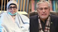 খালেদা জিয়ার সঙ্গে সাক্ষাৎ করবেন পাকিস্তানের উপ-প্রধানমন্ত্রী