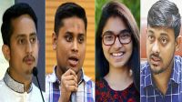 এনসিপির ৫ শীর্ষ নেতাকে কারণ দর্শানোর নোটিশ