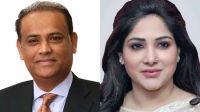 সাবেক ভূমিমন্ত্রী ও তার স্ত্রীসহ ২৪ জনের বিরুদ্ধে মামলা