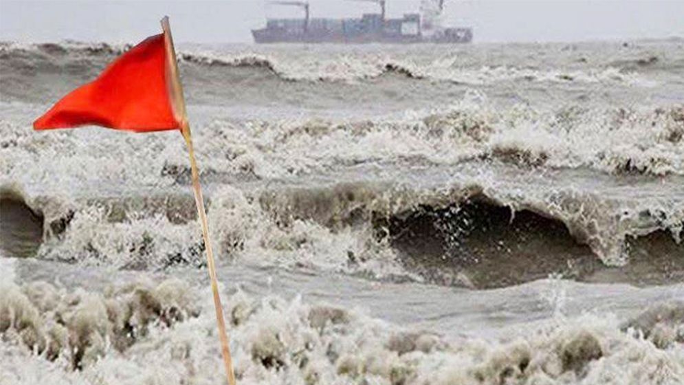 বঙ্গোপসাগরে লঘুচাপ, সমুদ্র বন্দরে ৩ নম্বর সতর্ক সংকেত