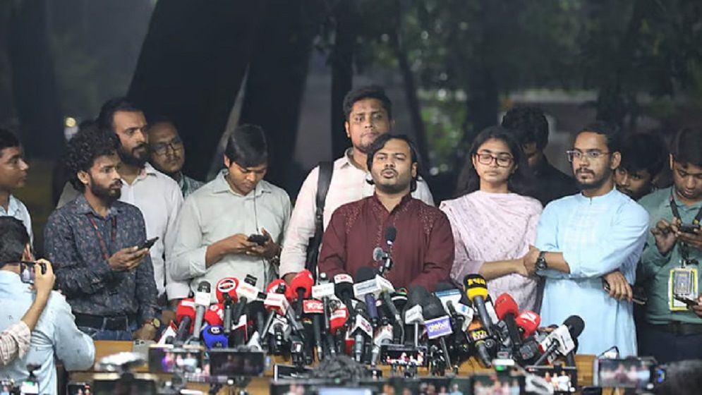 গণপরিষদ নির্বাচন ও নতুন সংবিধান দাবি এনসিপির